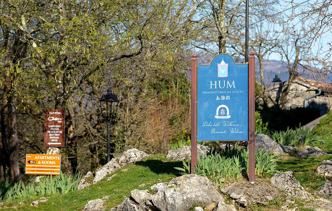 The tiny walled hill town of Hum in central Istria, billed as the smallest town in the world, surrounded by green countryside